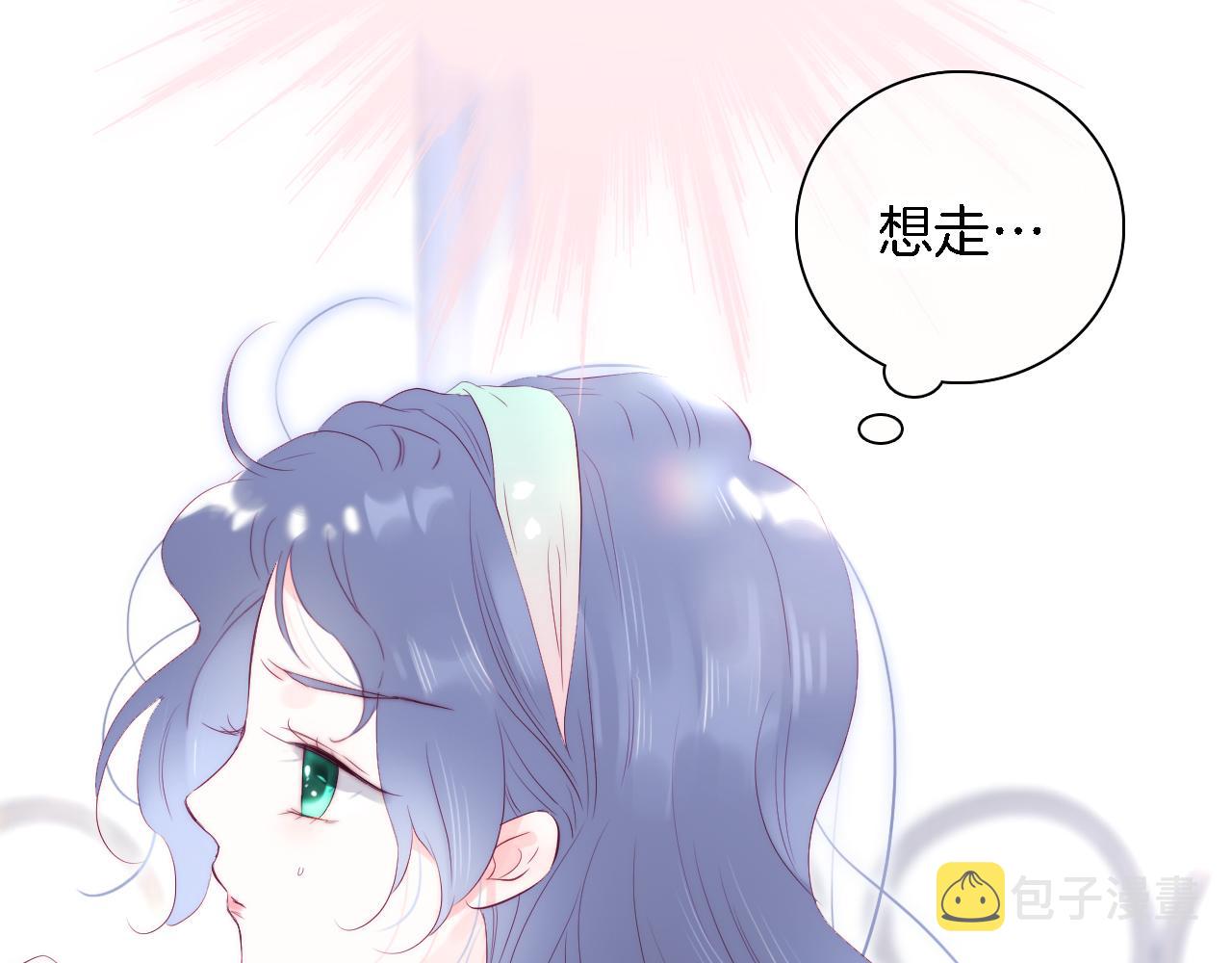 第48话 笼中111