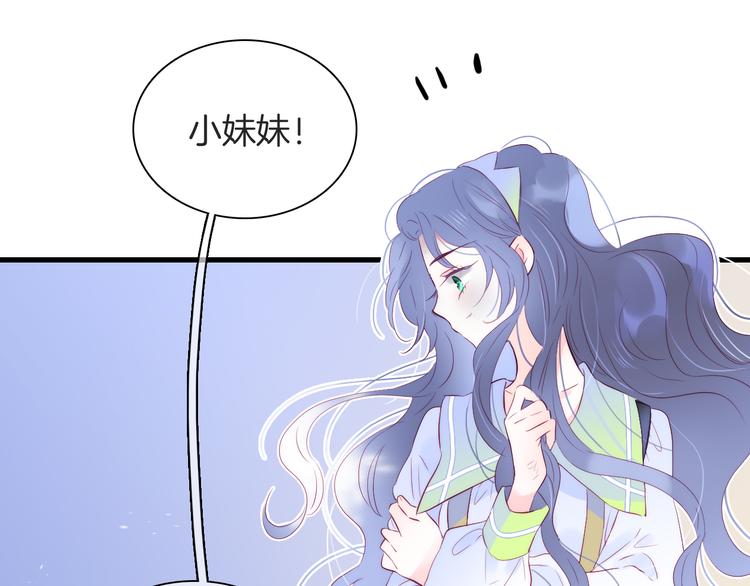 第25话 等你来57