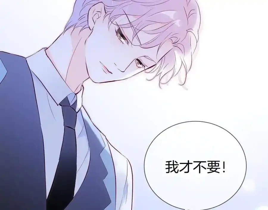 第1话 雨夜邂逅128