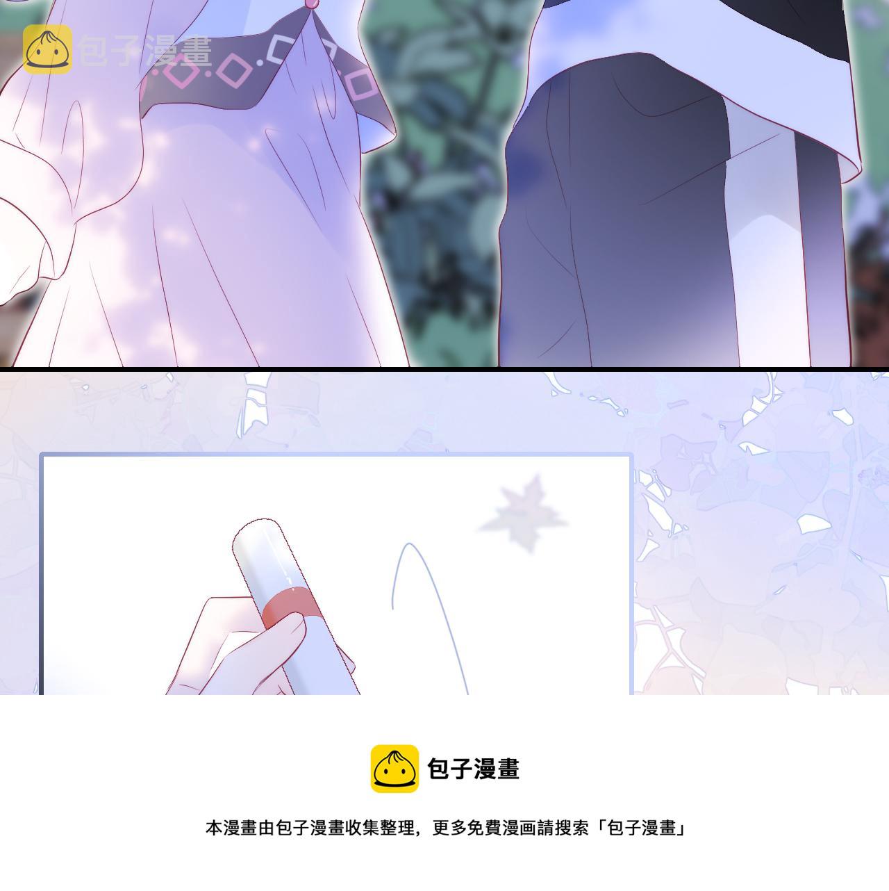 第60话 行动70