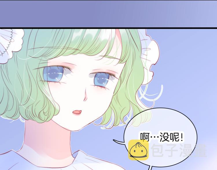 第29话 礼物16