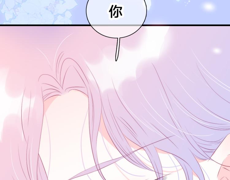 第28话 背背上坦白了6