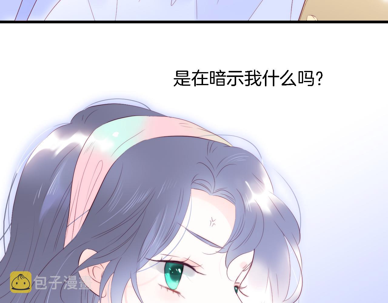 第49话 逃跑31