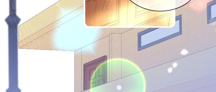 第19话 危险关系63