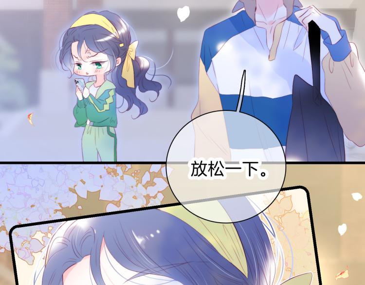 第35话 沉默的士兵36