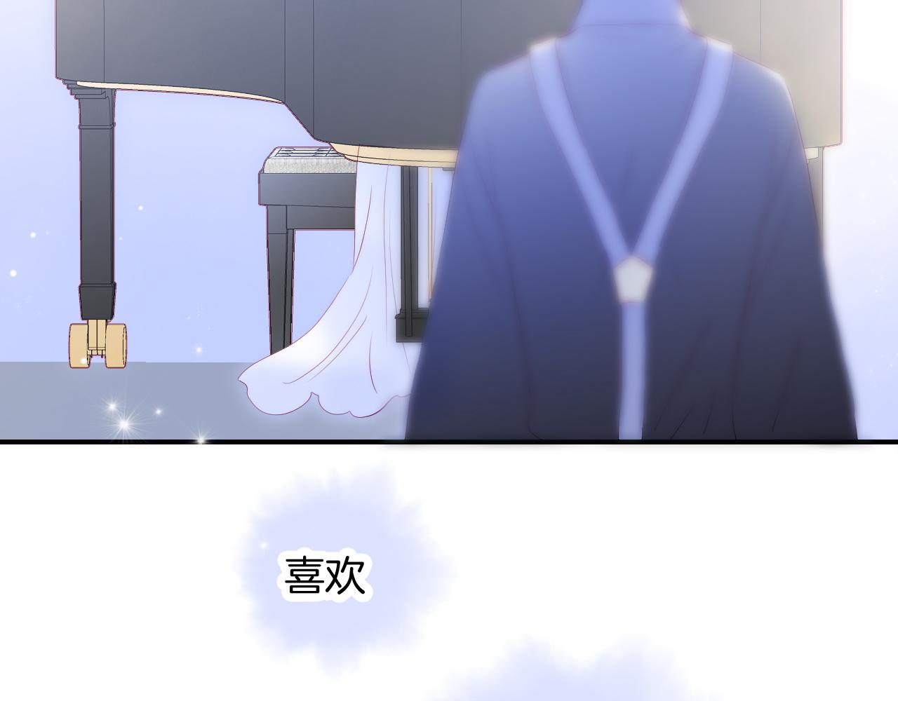 第69话 雨中曲47
