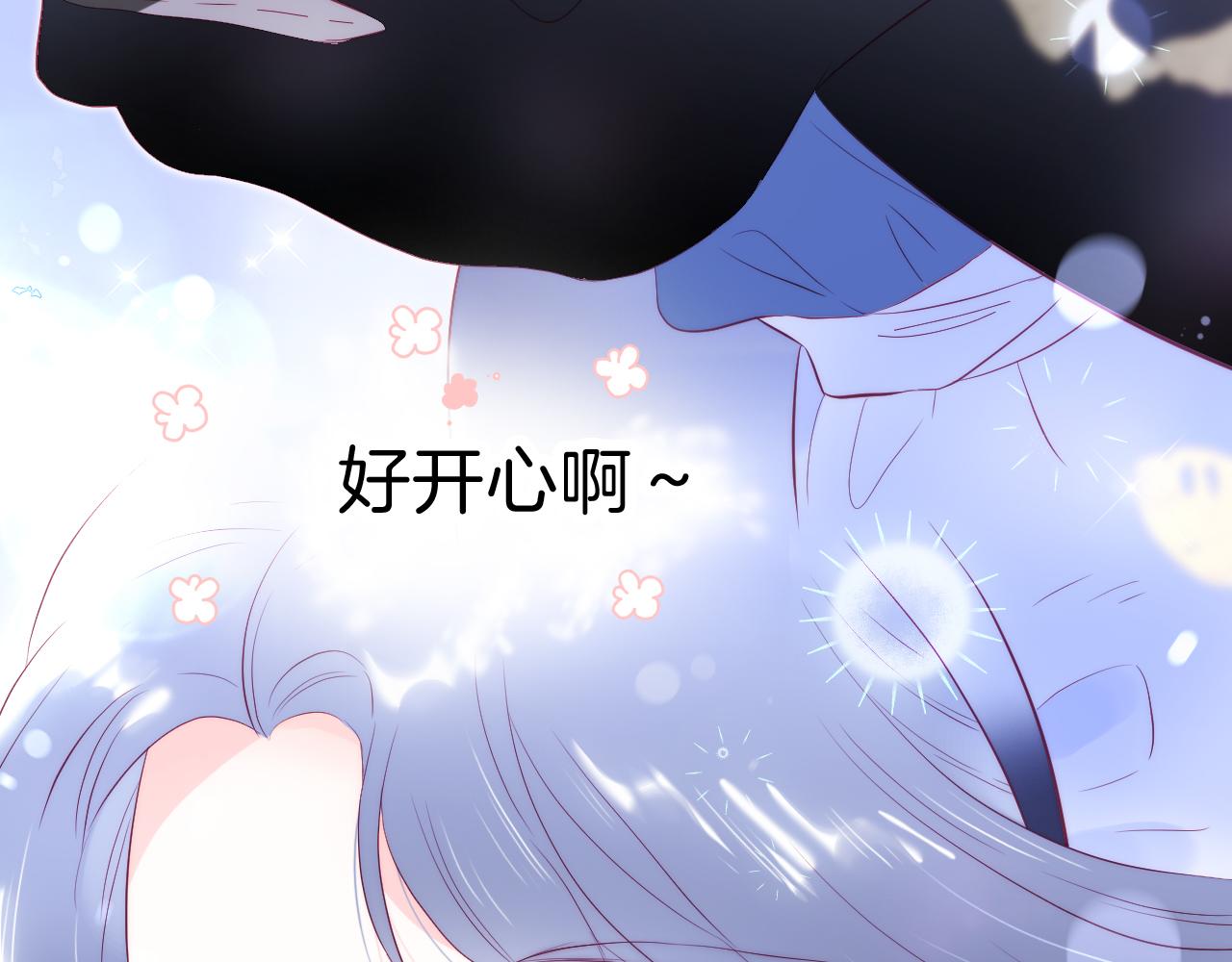 第42话 这个给你114