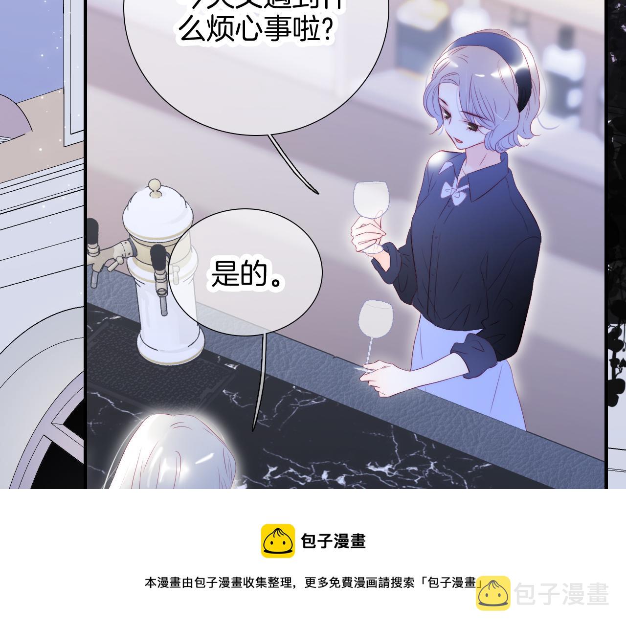 第57话 旧时光28