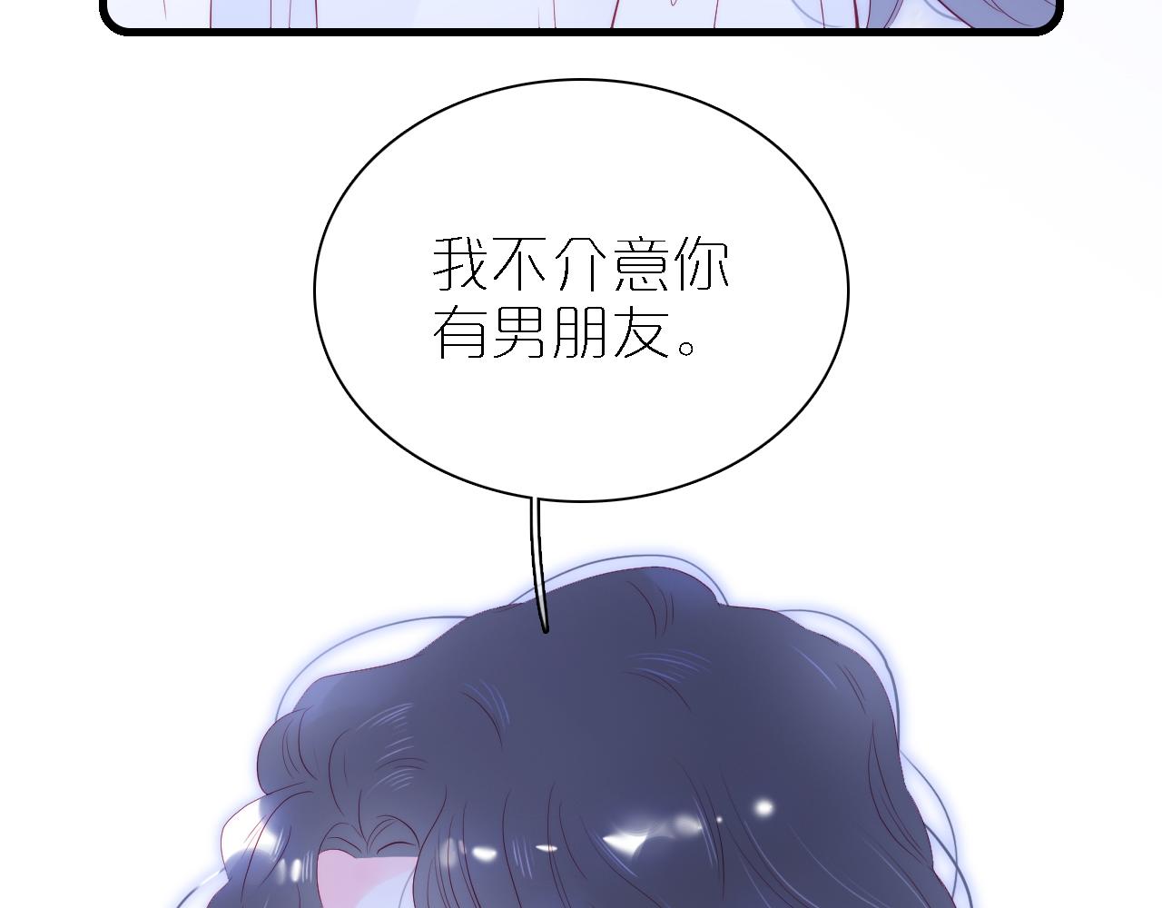 第48话 笼中47