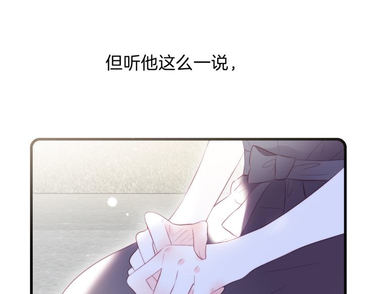 第35话 沉默的士兵28
