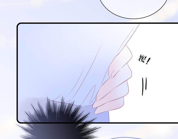 第21话 被告白了59