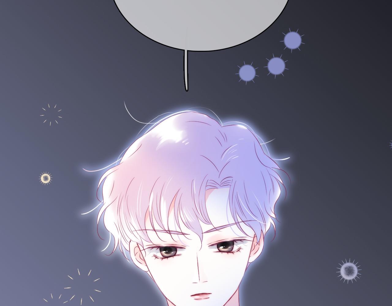 第43话 担忧71