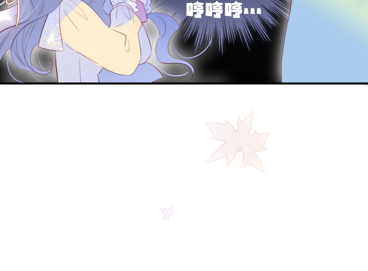 第55话 公然恋爱115