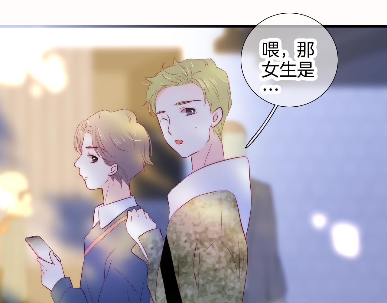第87话  这个人过分谨慎60