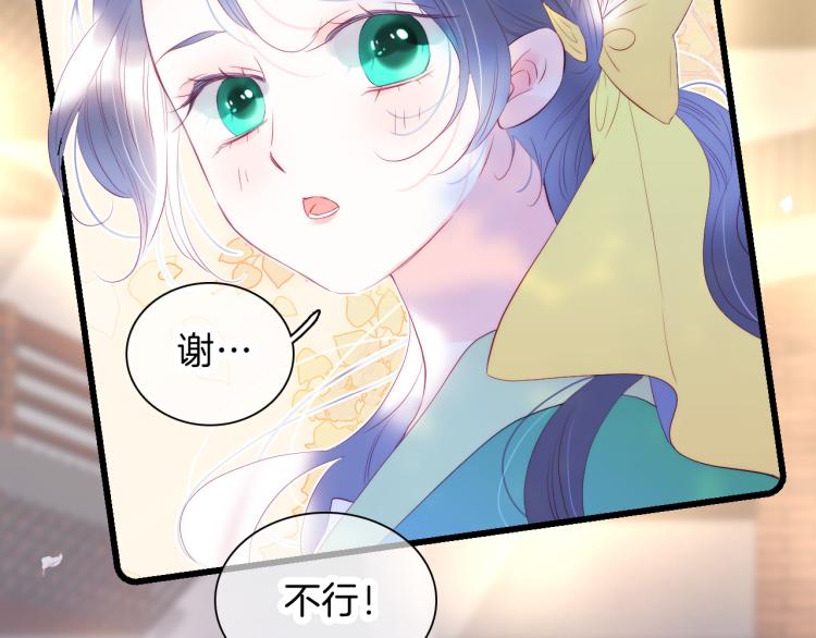 第35话 沉默的士兵37