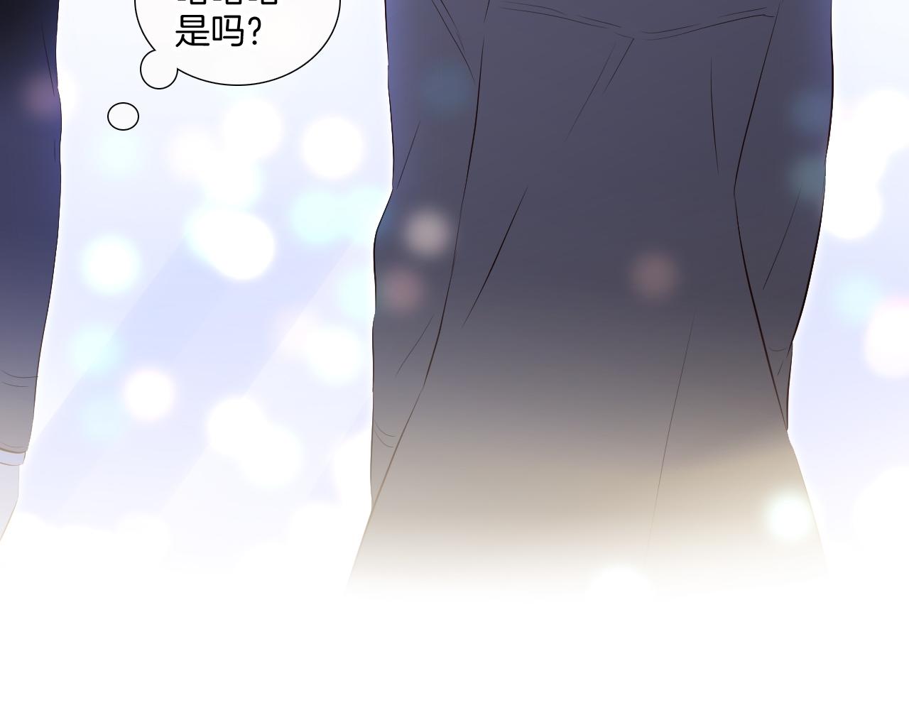 第84话 未来121