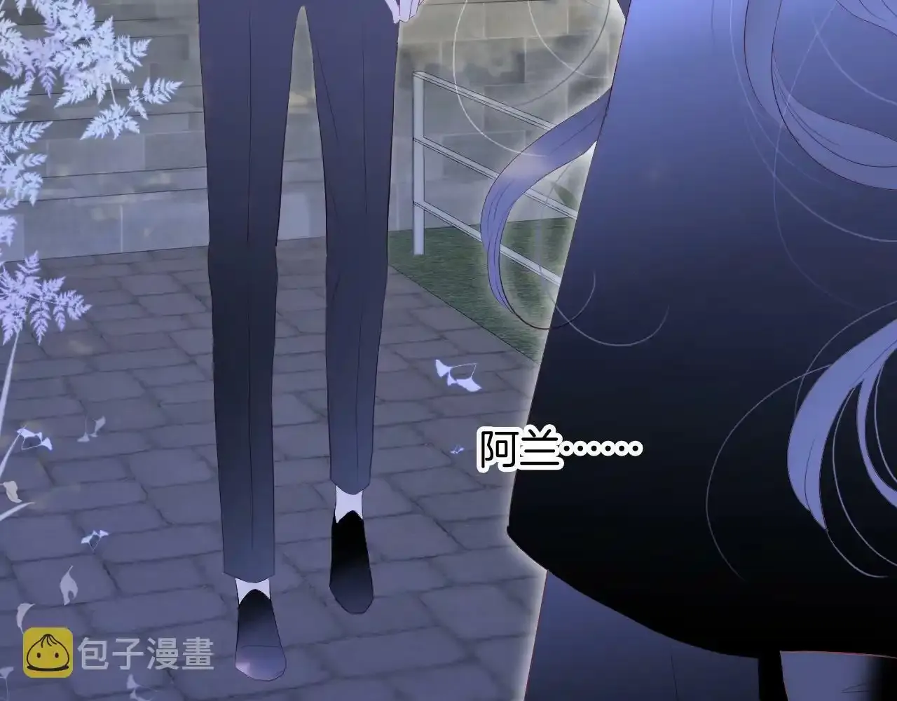 第74话 逆光飞往32