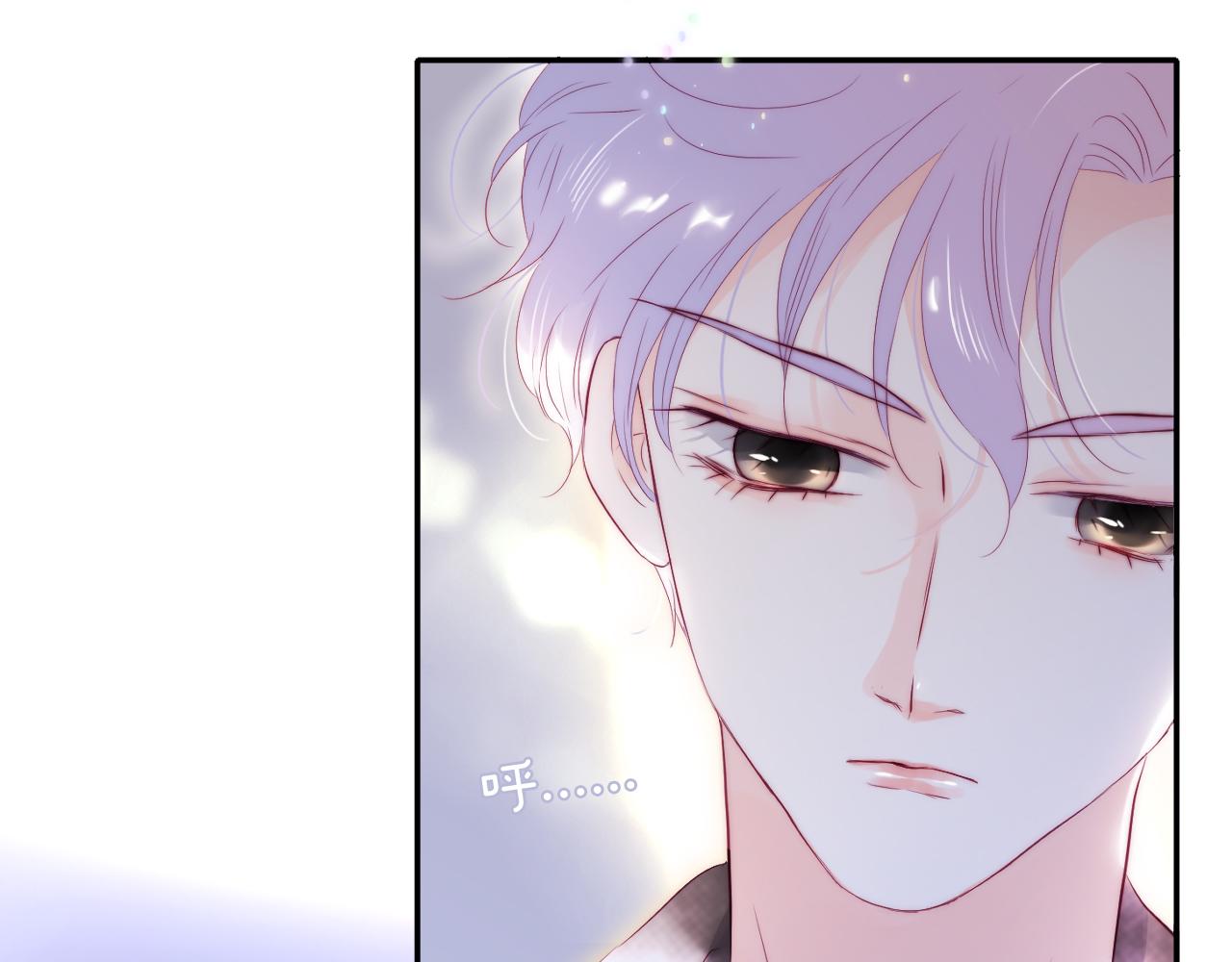 第87话  这个人过分谨慎105