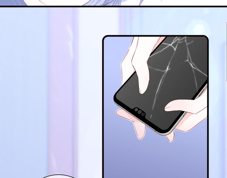 第10话 脸红了92