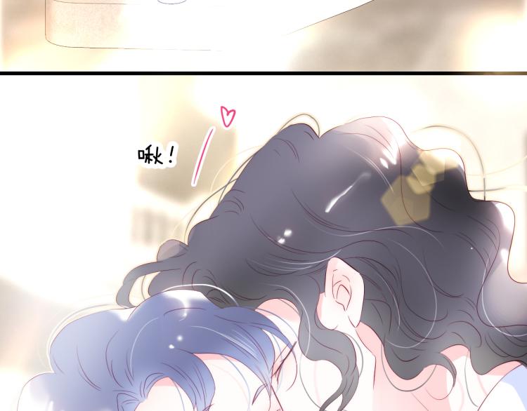 第36话 光之展68