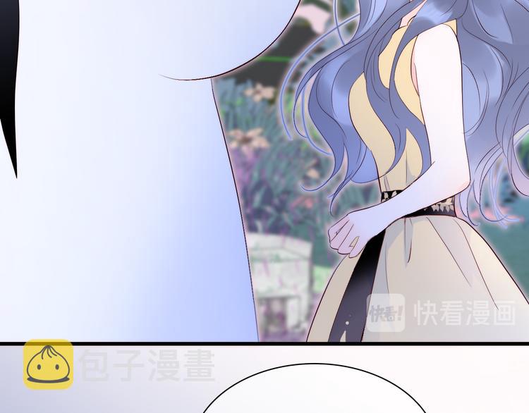 第4话 湿漉漉的美人86