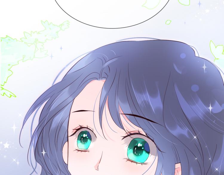 第4话 湿漉漉的美人58
