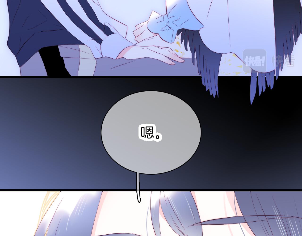 第44话 笨蛋笨蛋74