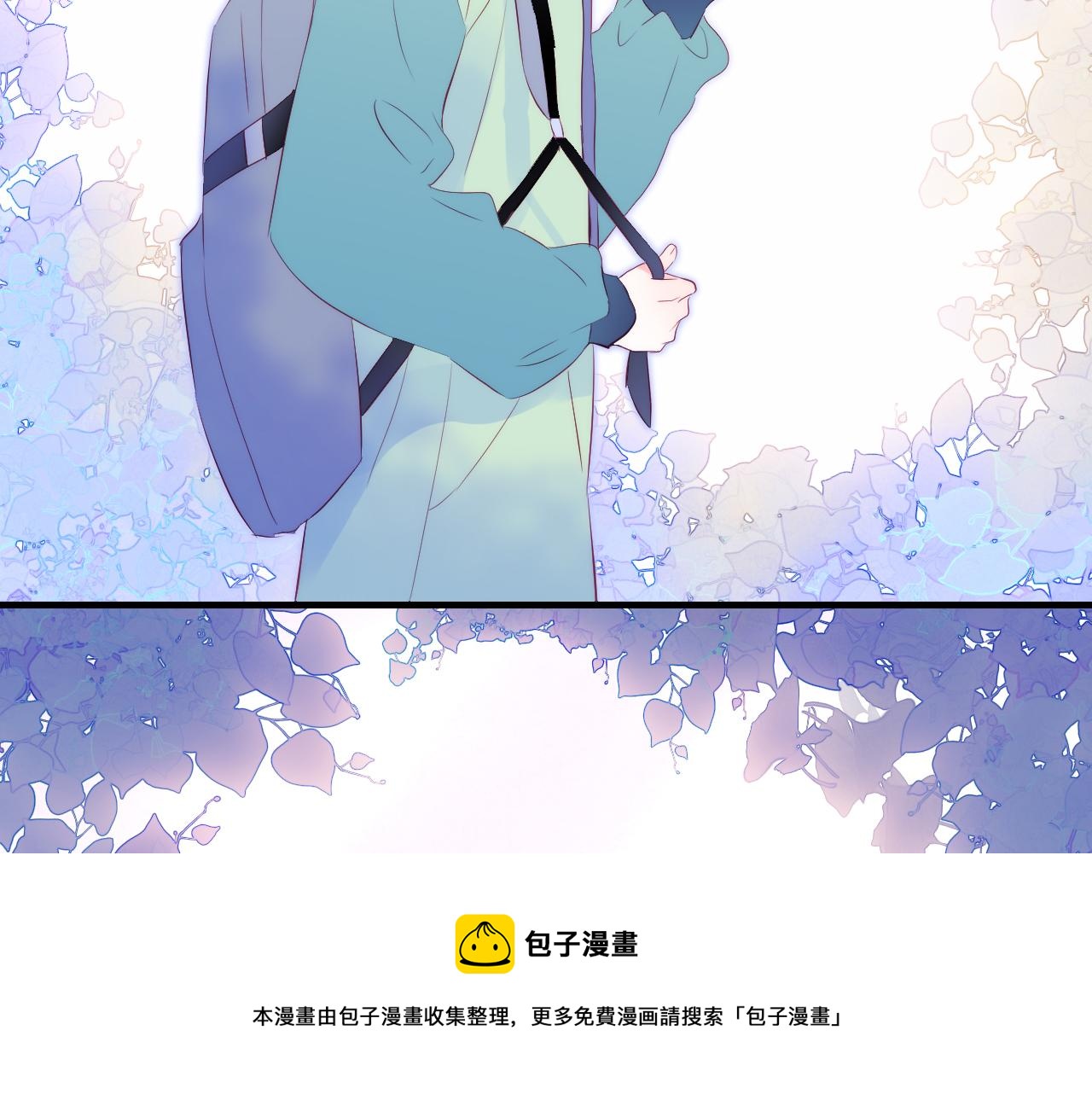 第55话 公然恋爱100