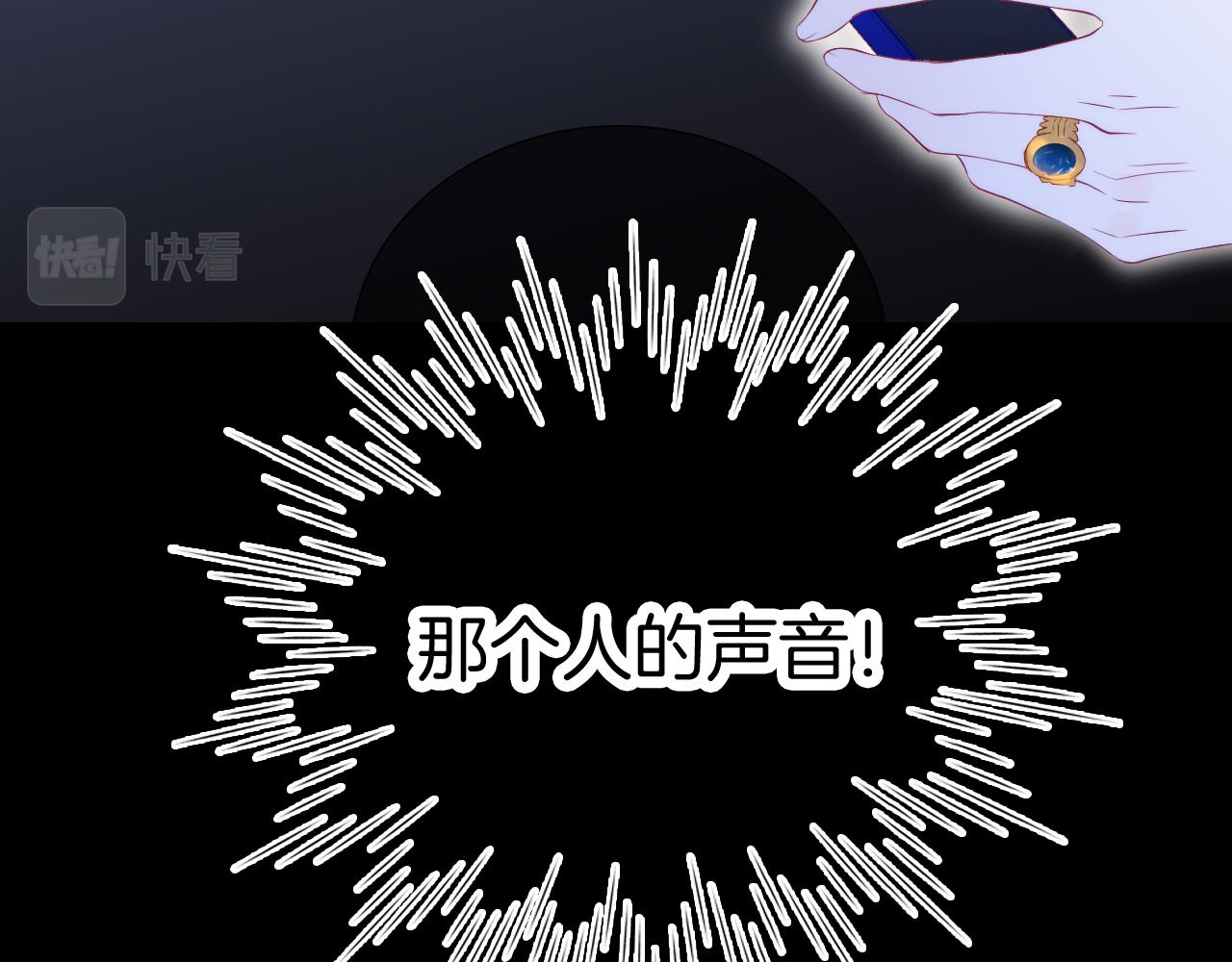 第57话 旧时光18