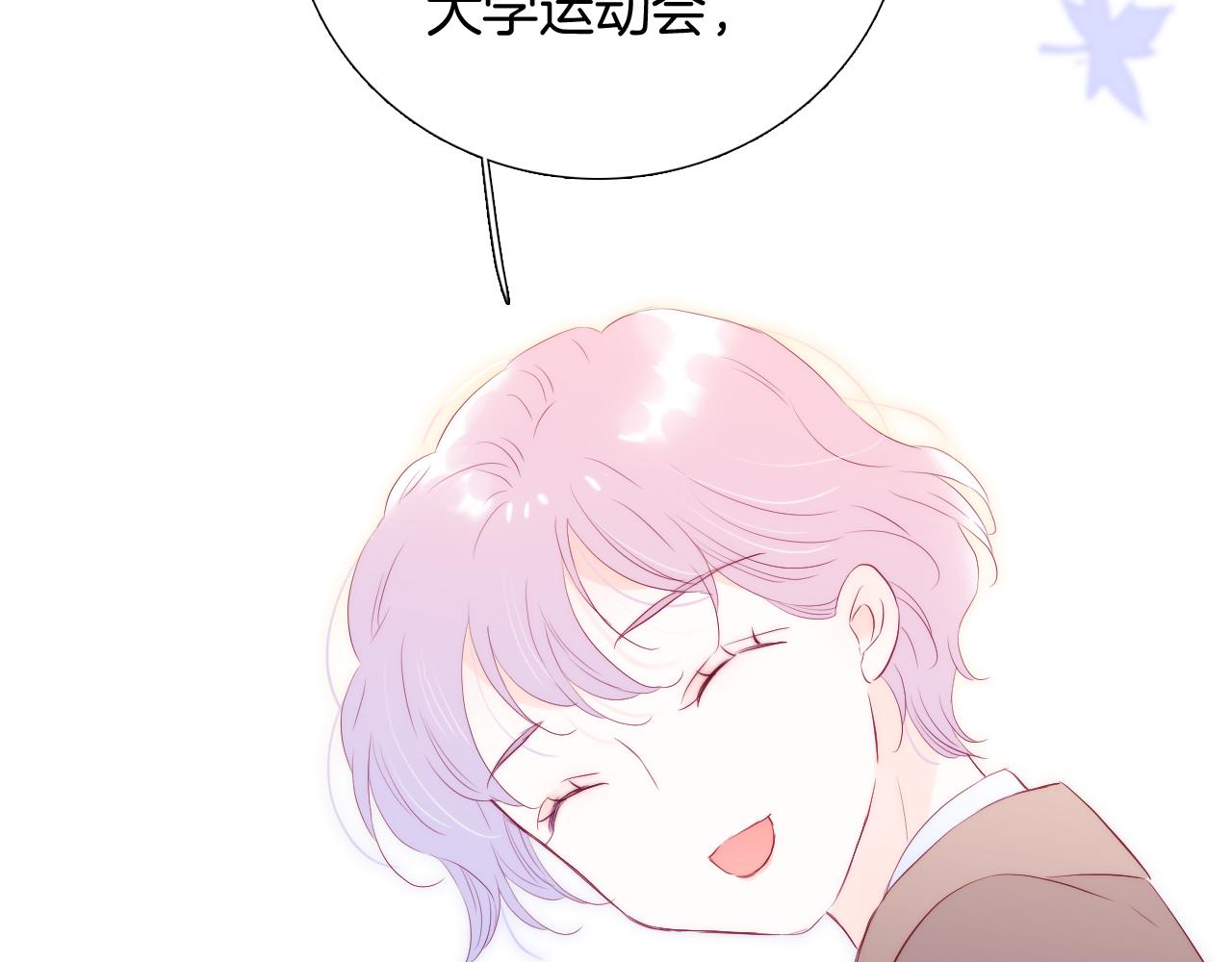 第61话 妈妈45