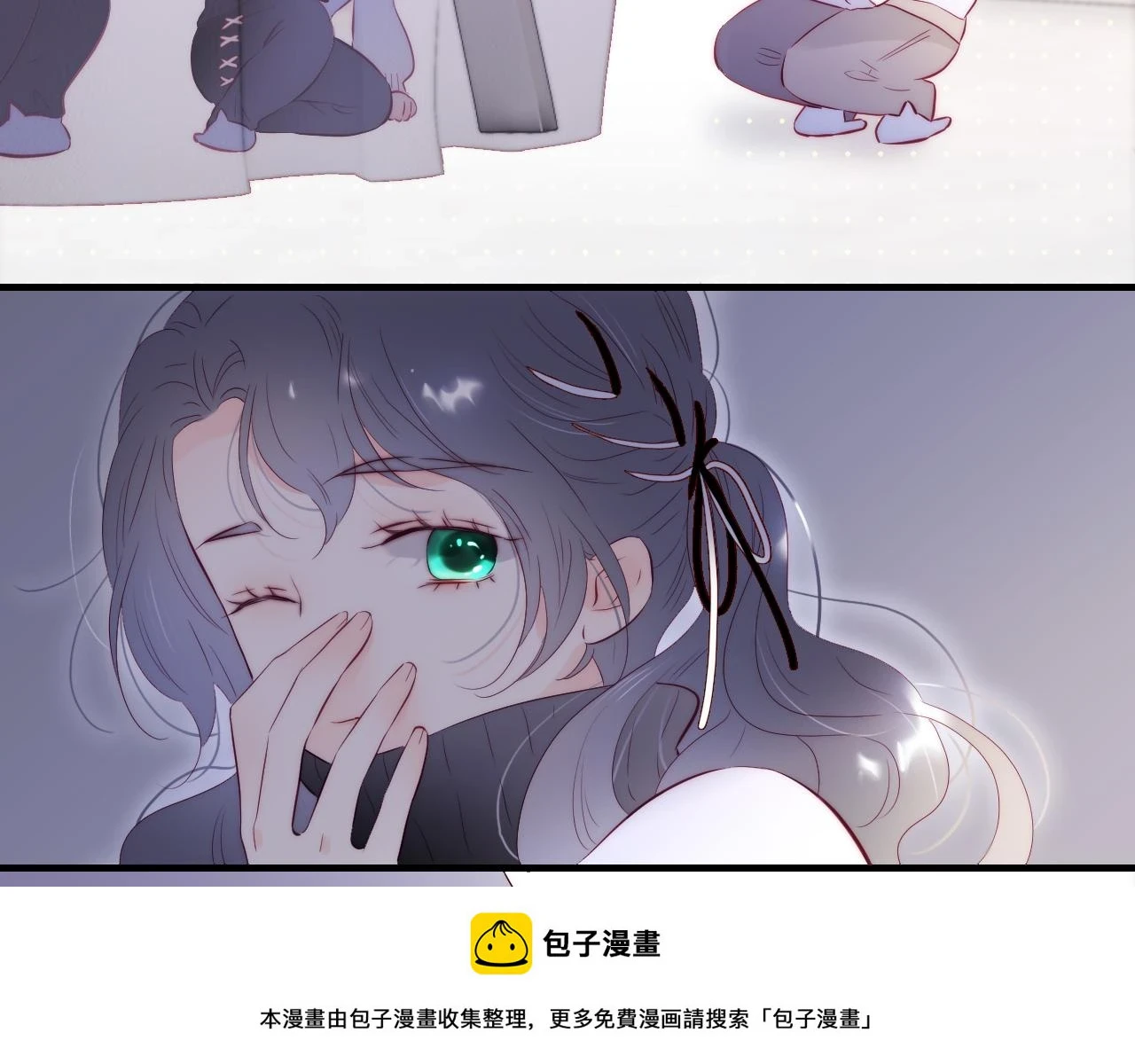 第89话 躲藏49