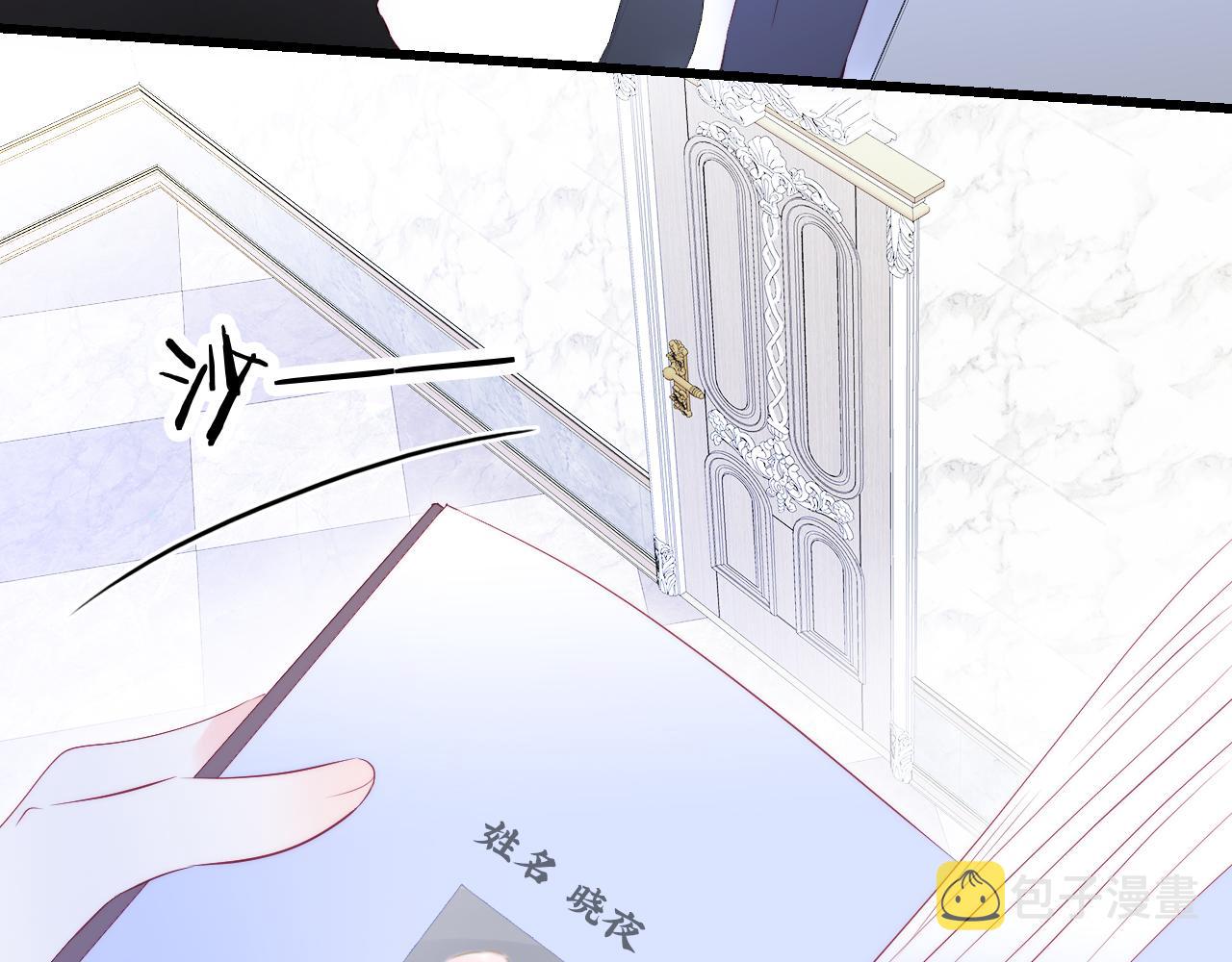 第53话 知晓41