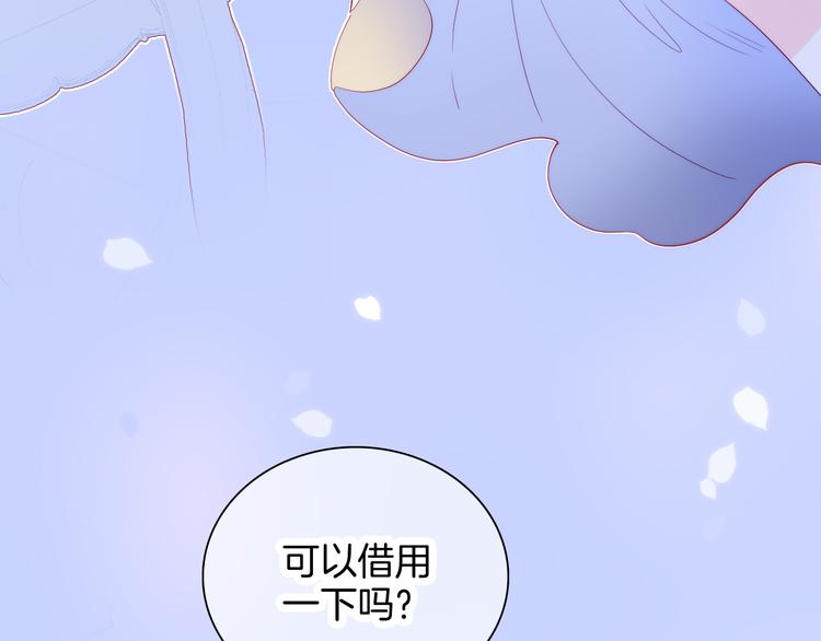 第22话 他的回答29