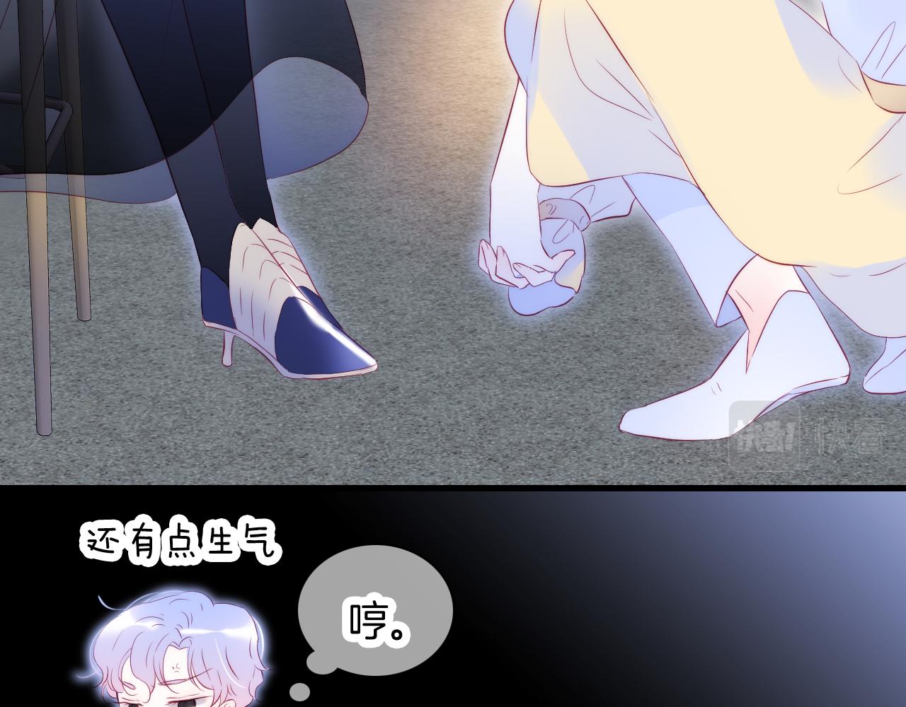 第39话 朋友真好68