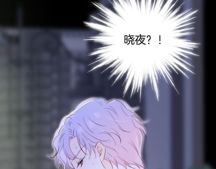 第3话 遇见独角兽156