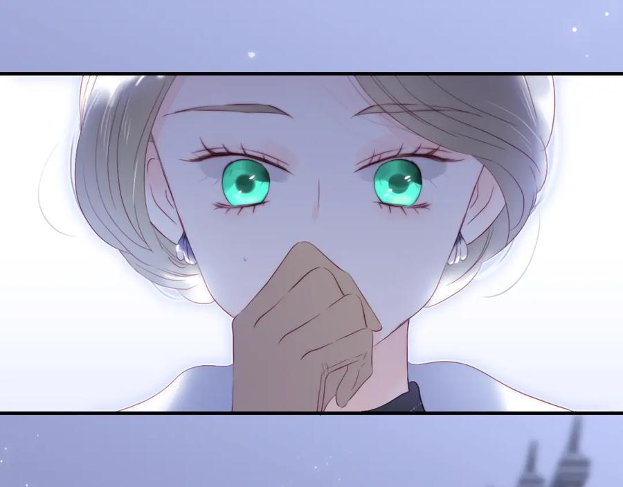 完结篇 花好月圆夜（下）23