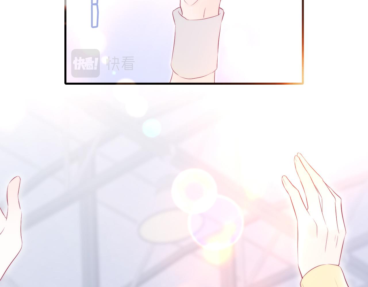 第64话 幸运满满28