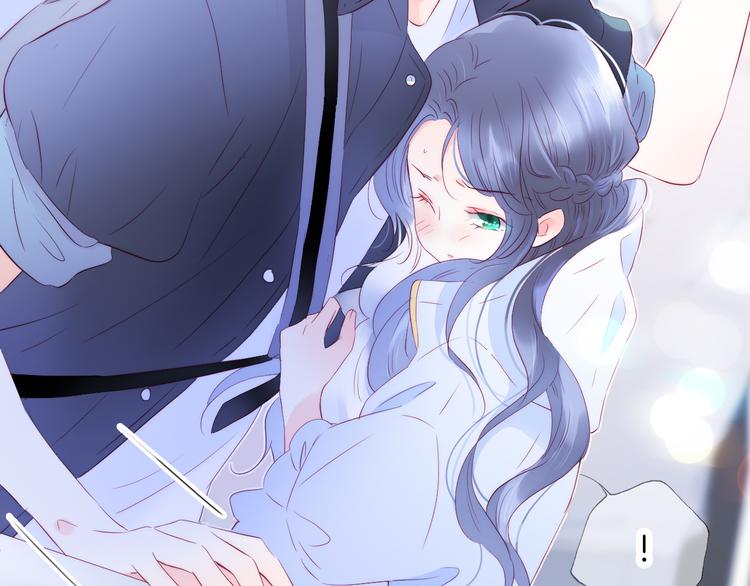 第12话 我的贴身帅美人76