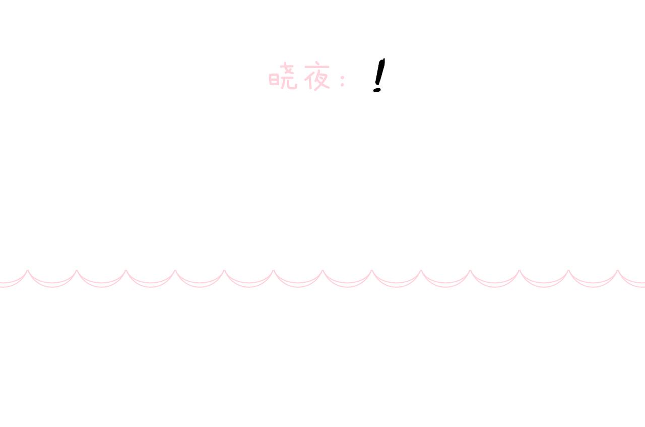 第38话 两个熊孩子126