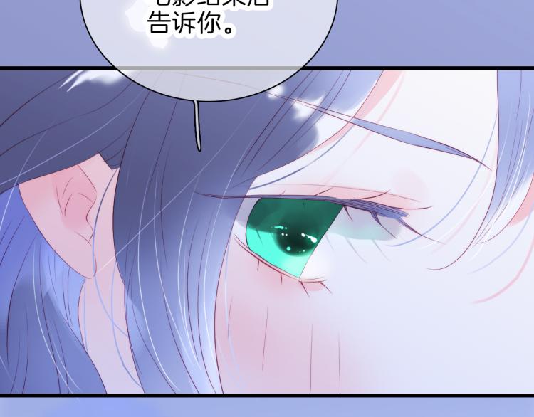第35话 沉默的士兵107