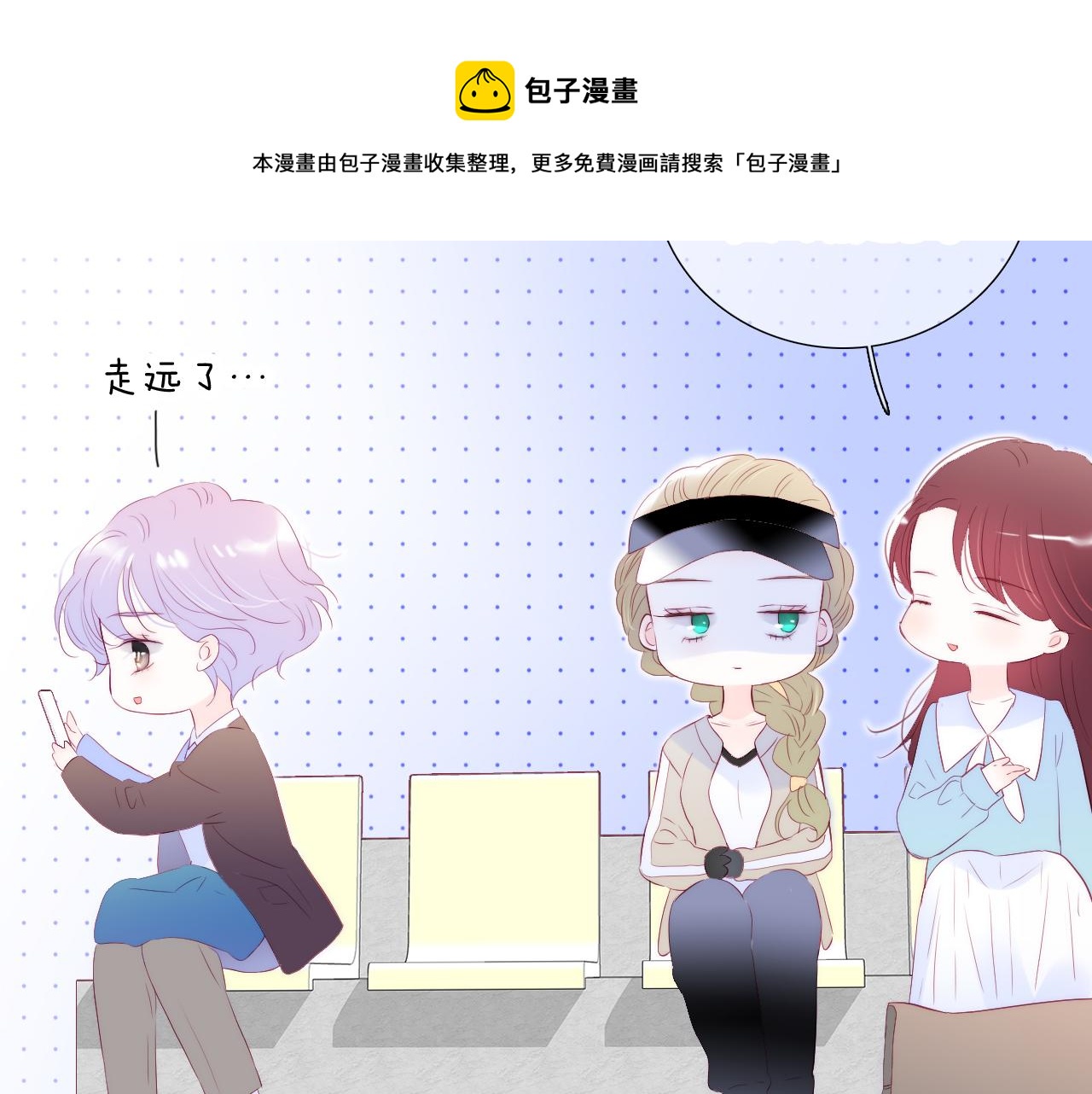 第61话 妈妈70