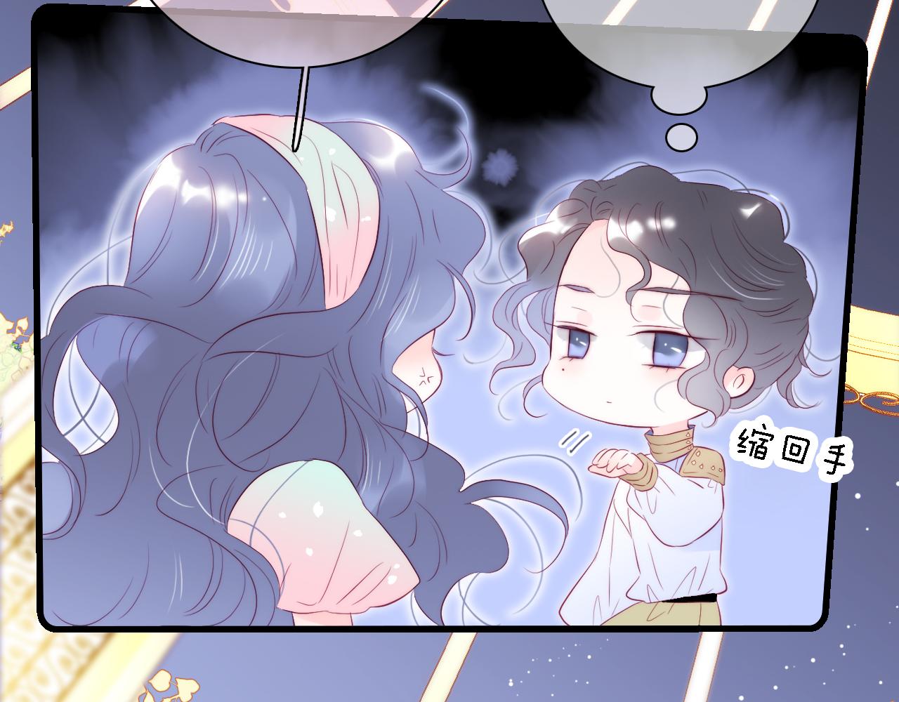 第48话 笼中81
