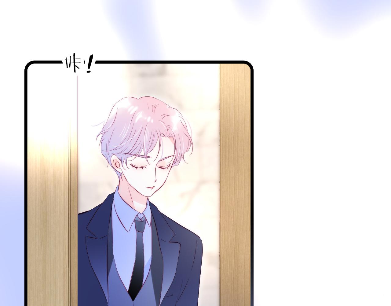 第37话 花与瓶33