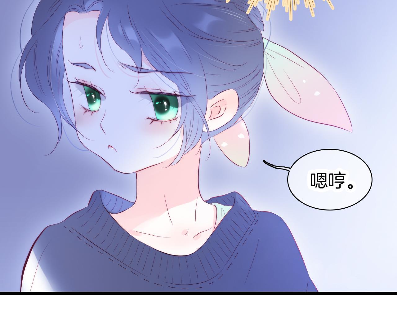 第50话 花和刺猬44