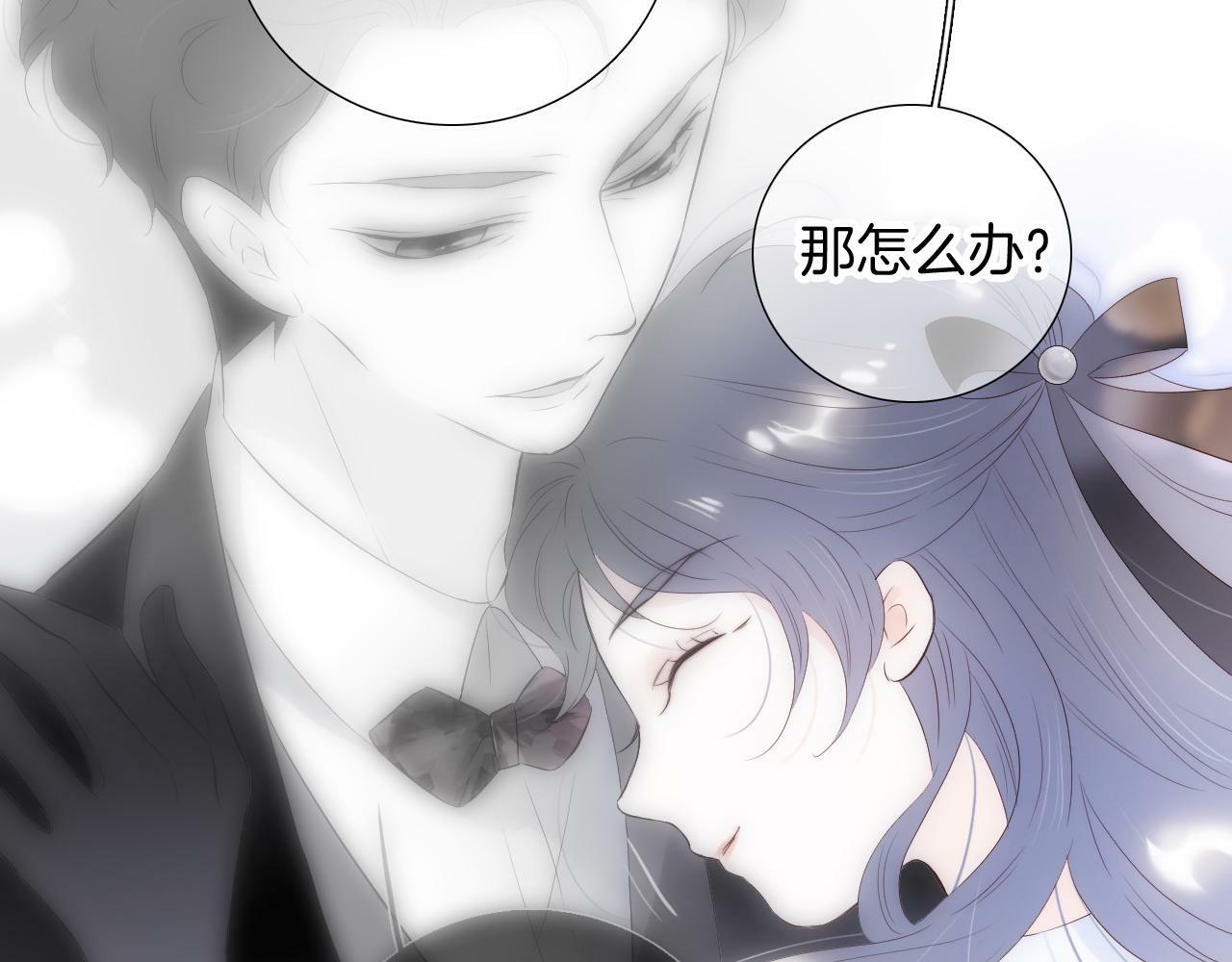 第96话 宝贝27