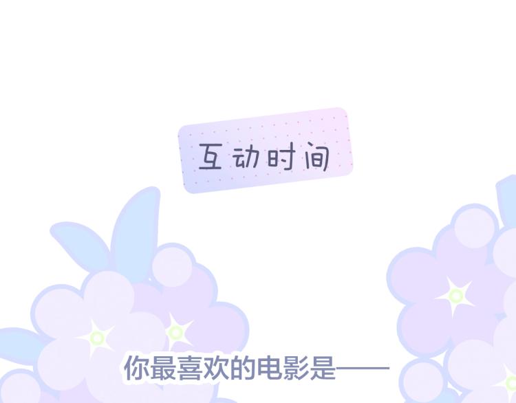 第35话 沉默的士兵114