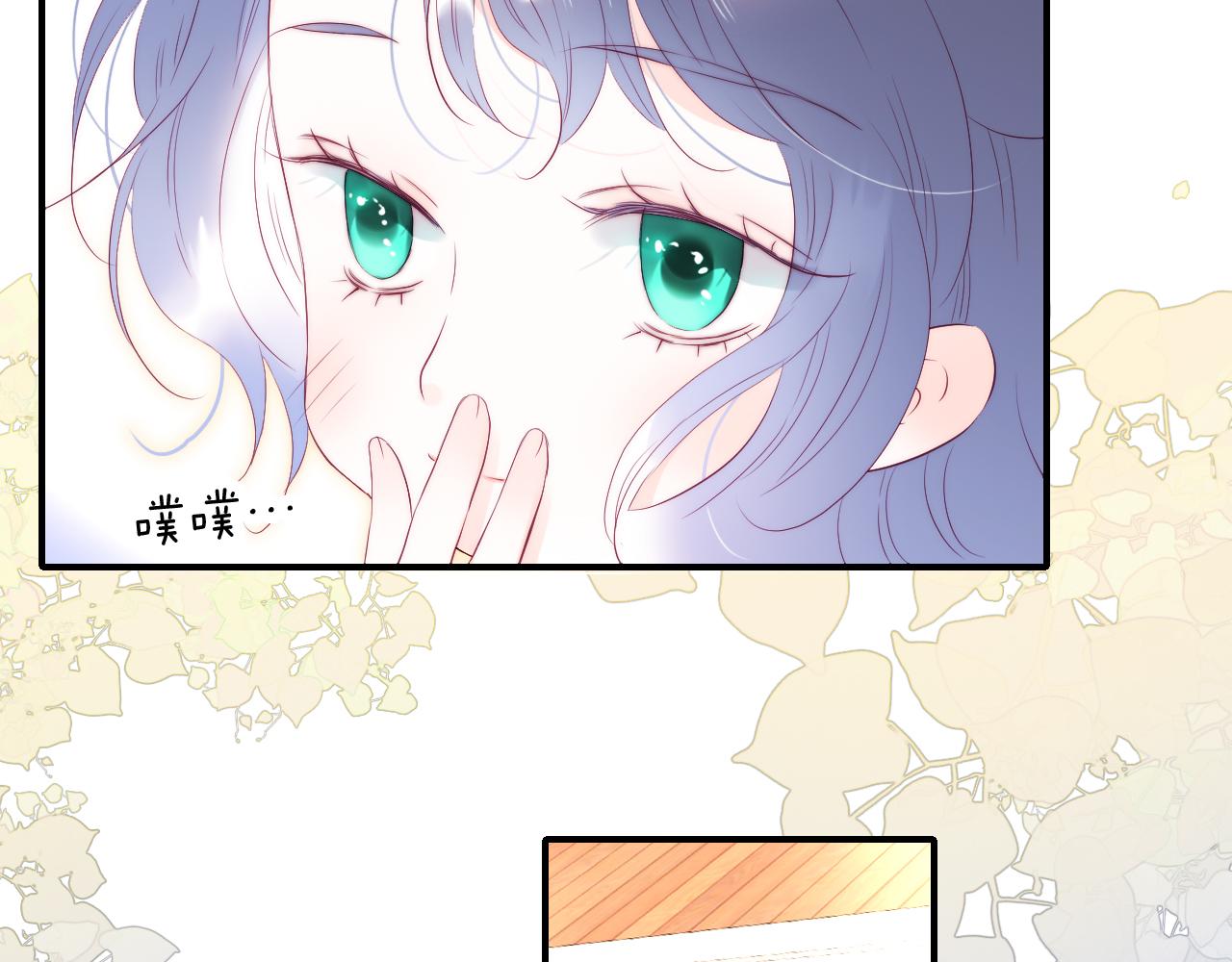 第56话 是，老师62