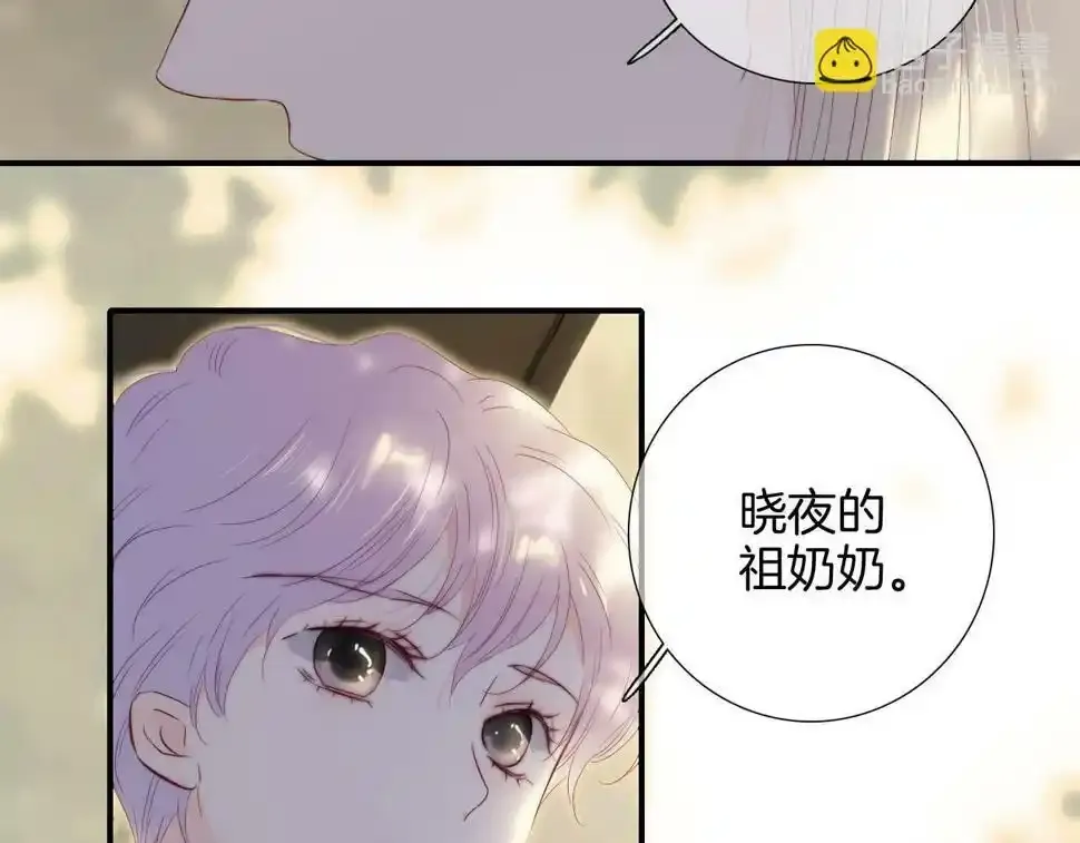 第93话 我不喜欢60