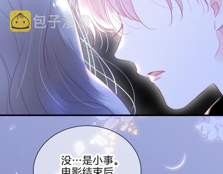 第35话 沉默的士兵106