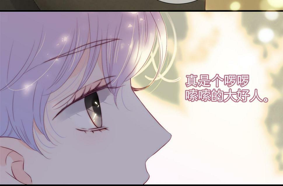 第94话 巴别塔100